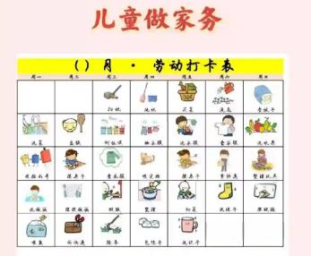 搜狗高速浏览器截图20250629212817.jpg
